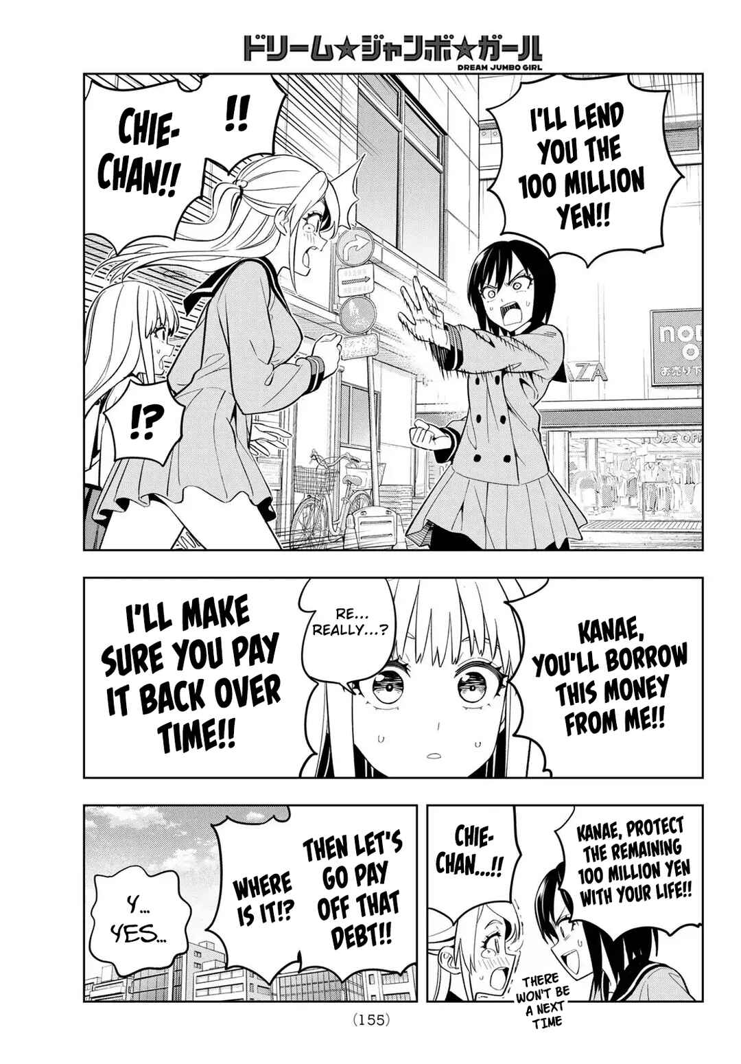 Page 25 Chapter 2 Dream⭐︎Jumbo⭐︎Girl