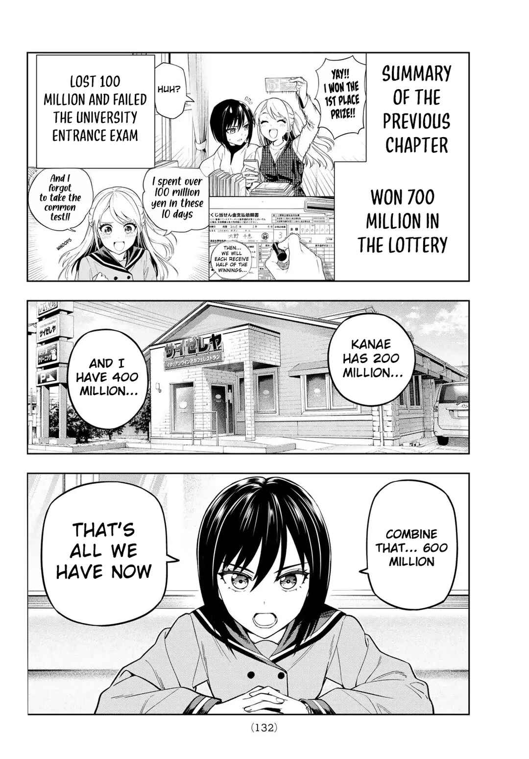 Page 3 Chapter 2 Dream⭐︎Jumbo⭐︎Girl