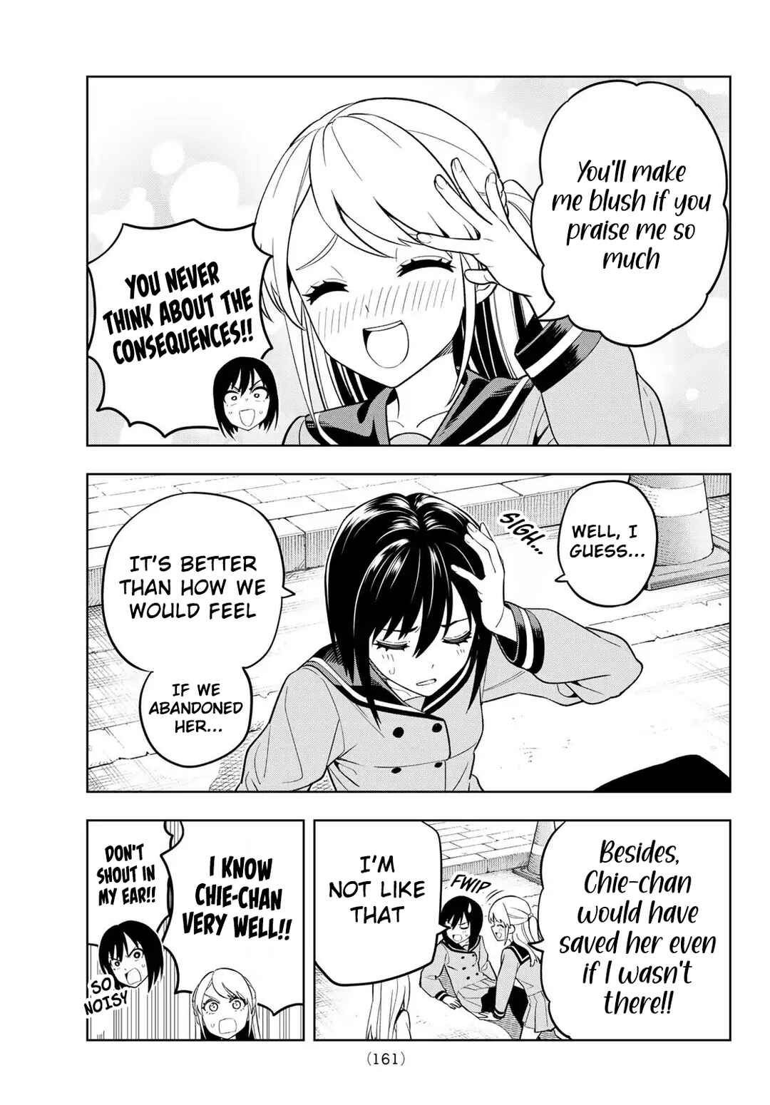 Page 30 Chapter 2 Dream⭐︎Jumbo⭐︎Girl