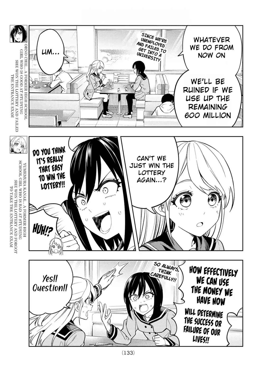 Page 4 Chapter 2 Dream⭐︎Jumbo⭐︎Girl