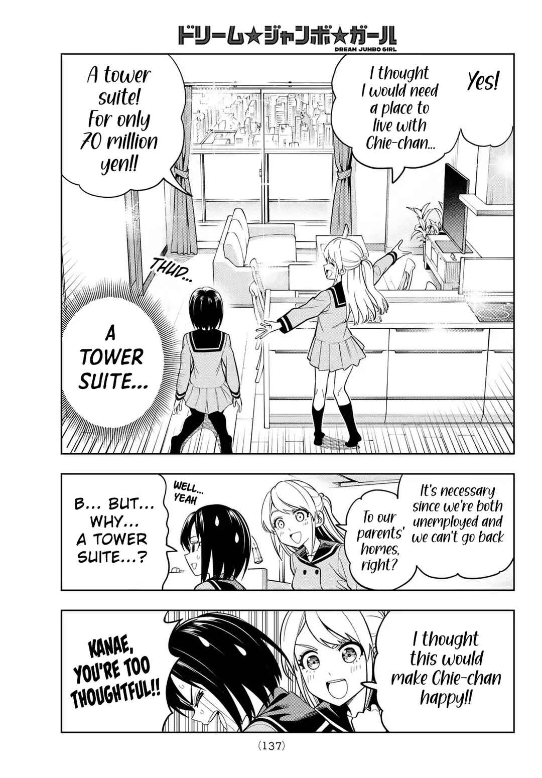 Page 8 Chapter 2 Dream⭐︎Jumbo⭐︎Girl