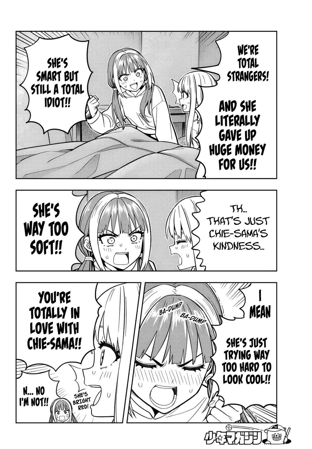 Page 13 Chapter 9 Dream⭐︎Jumbo⭐︎Girl