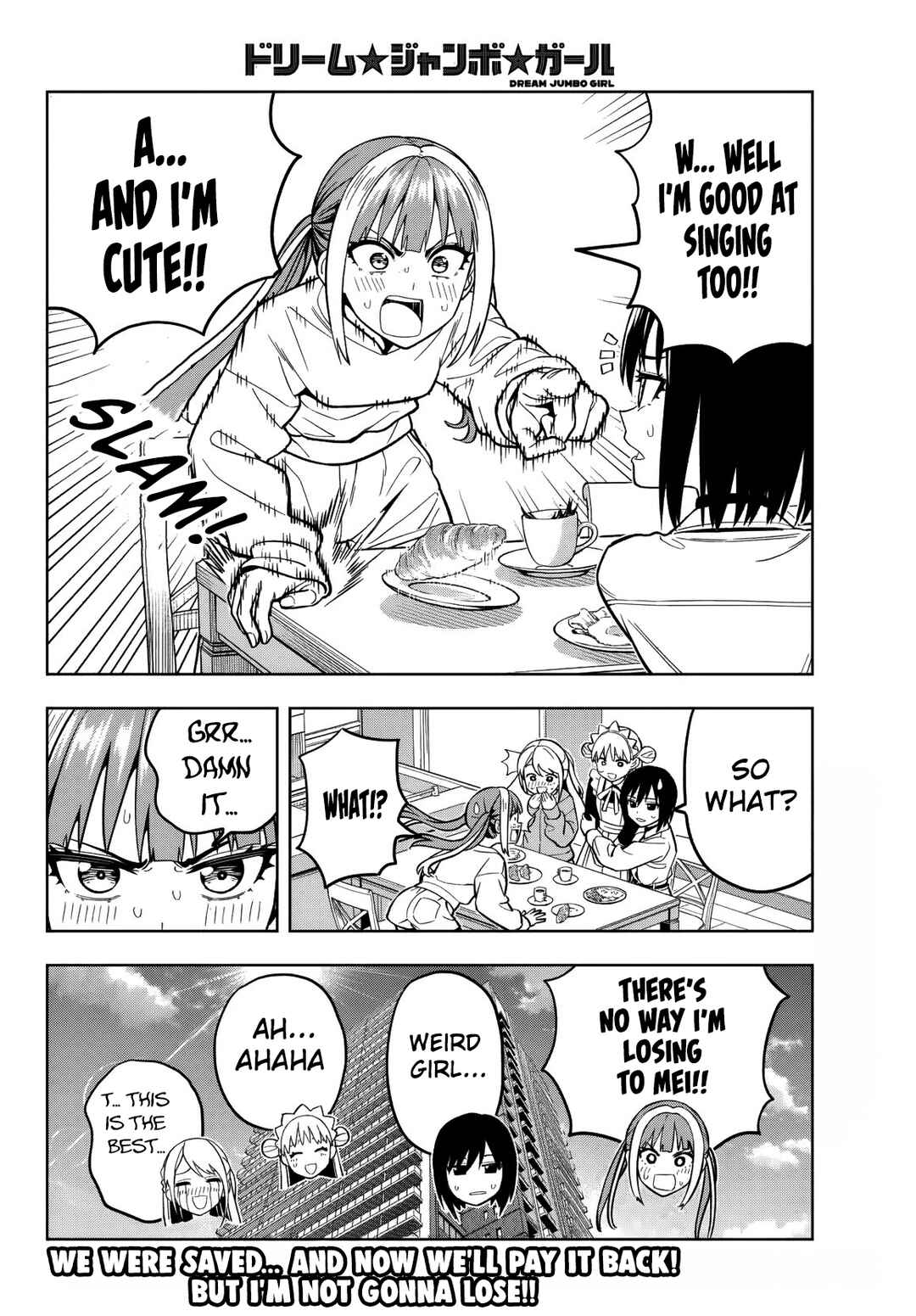 Page 17 Chapter 9 Dream⭐︎Jumbo⭐︎Girl