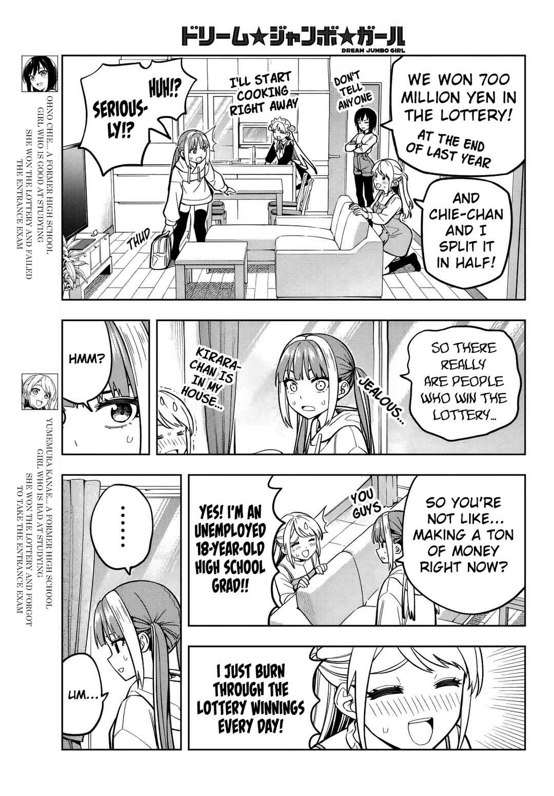 Page 4 Chapter 9 Dream⭐︎Jumbo⭐︎Girl