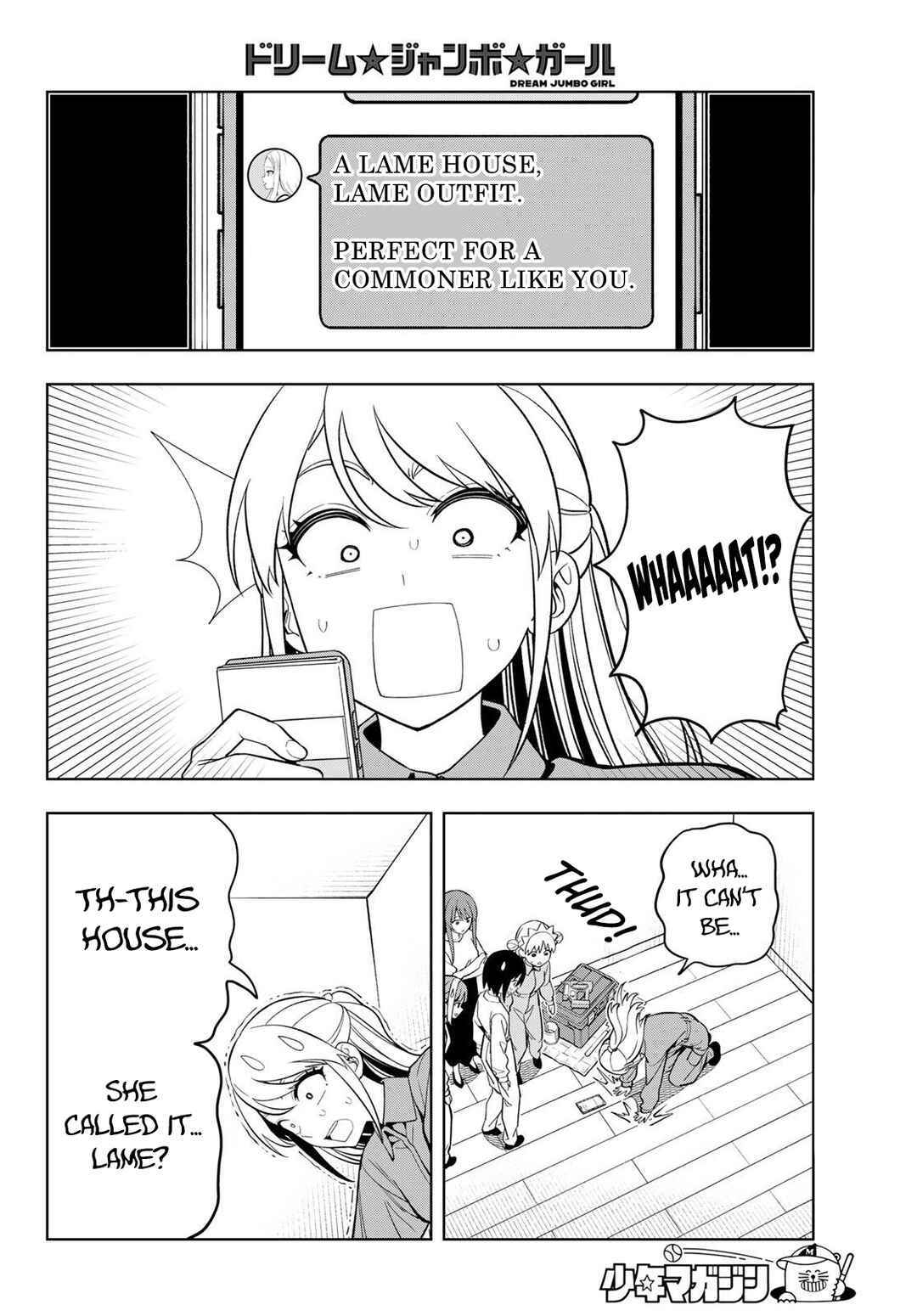 Page 13 Chapter 22 Dream⭐︎Jumbo⭐︎Girl