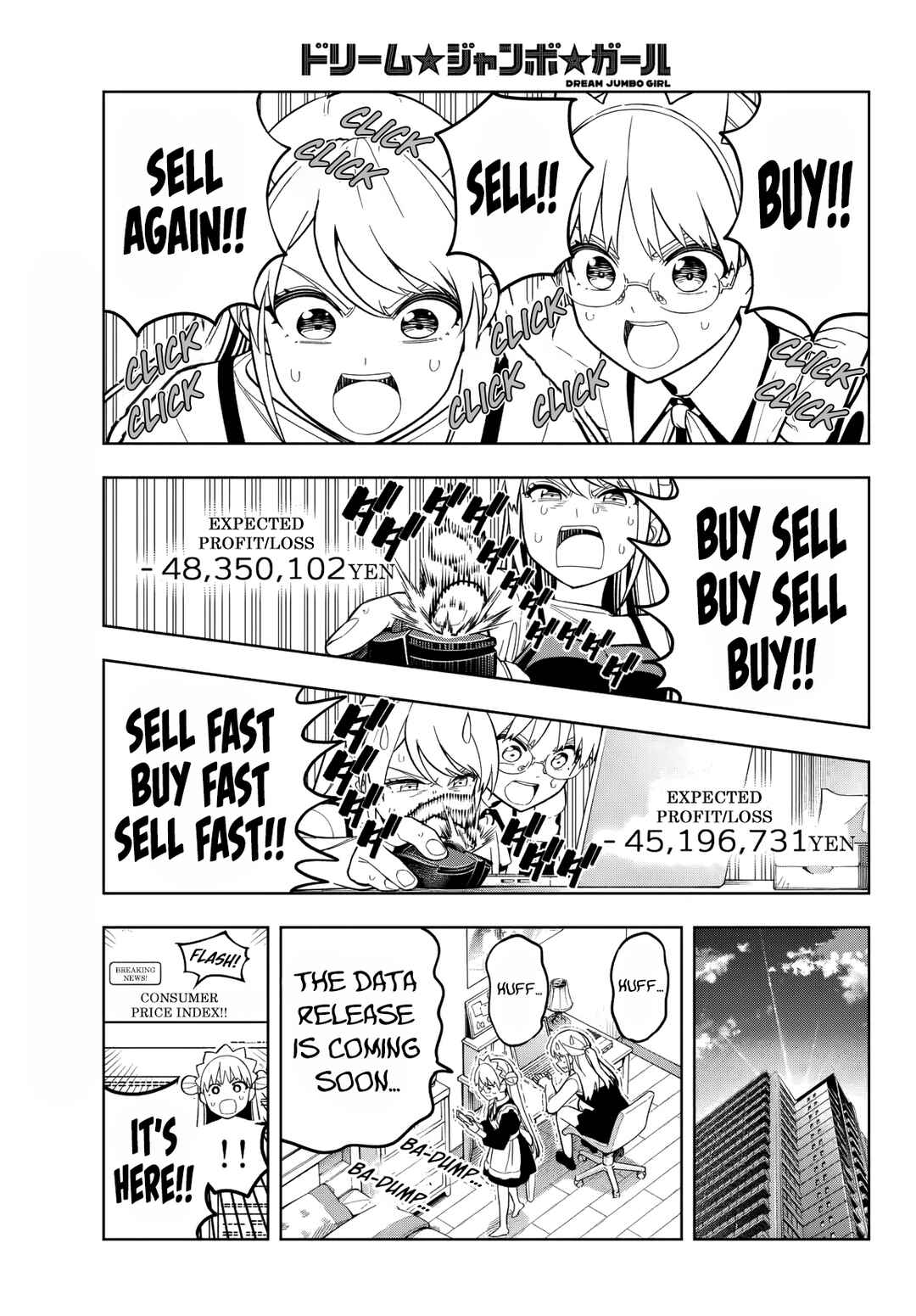 Page 14 Chapter 20 Dream⭐︎Jumbo⭐︎Girl