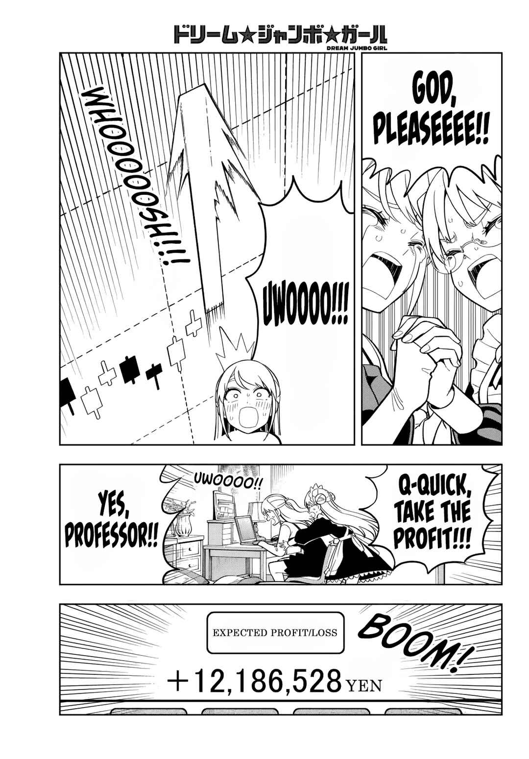 Page 16 Chapter 20 Dream⭐︎Jumbo⭐︎Girl