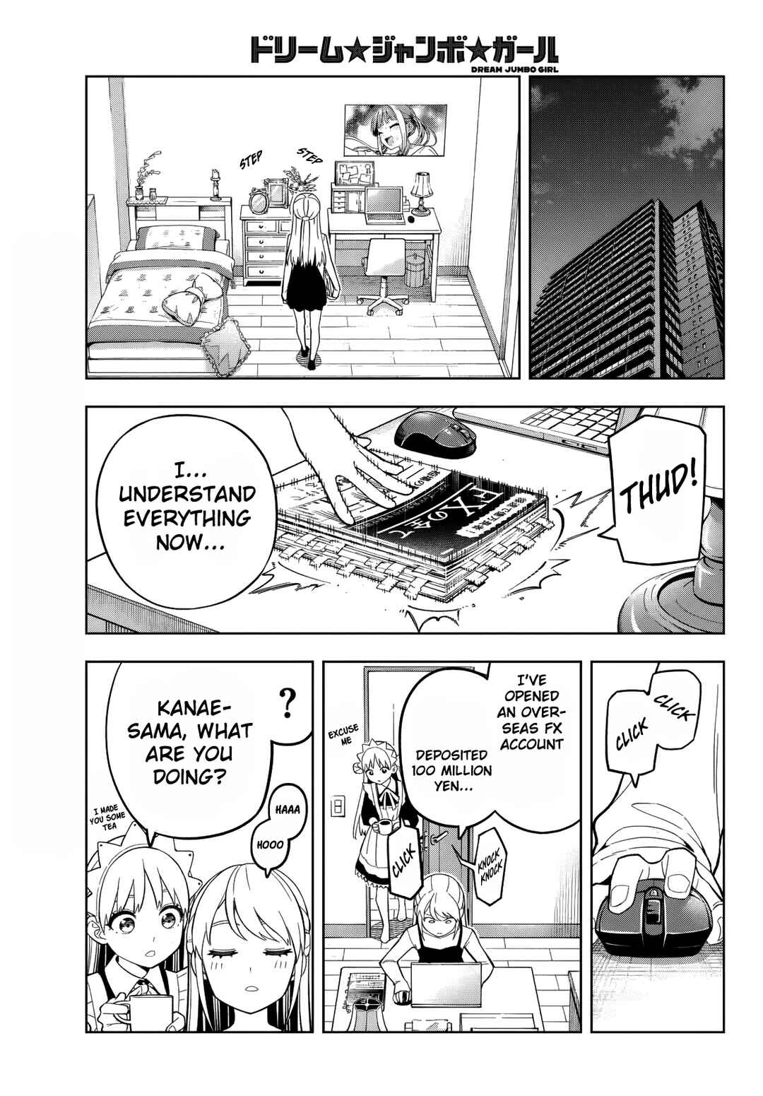 Page 6 Chapter 20 Dream⭐︎Jumbo⭐︎Girl