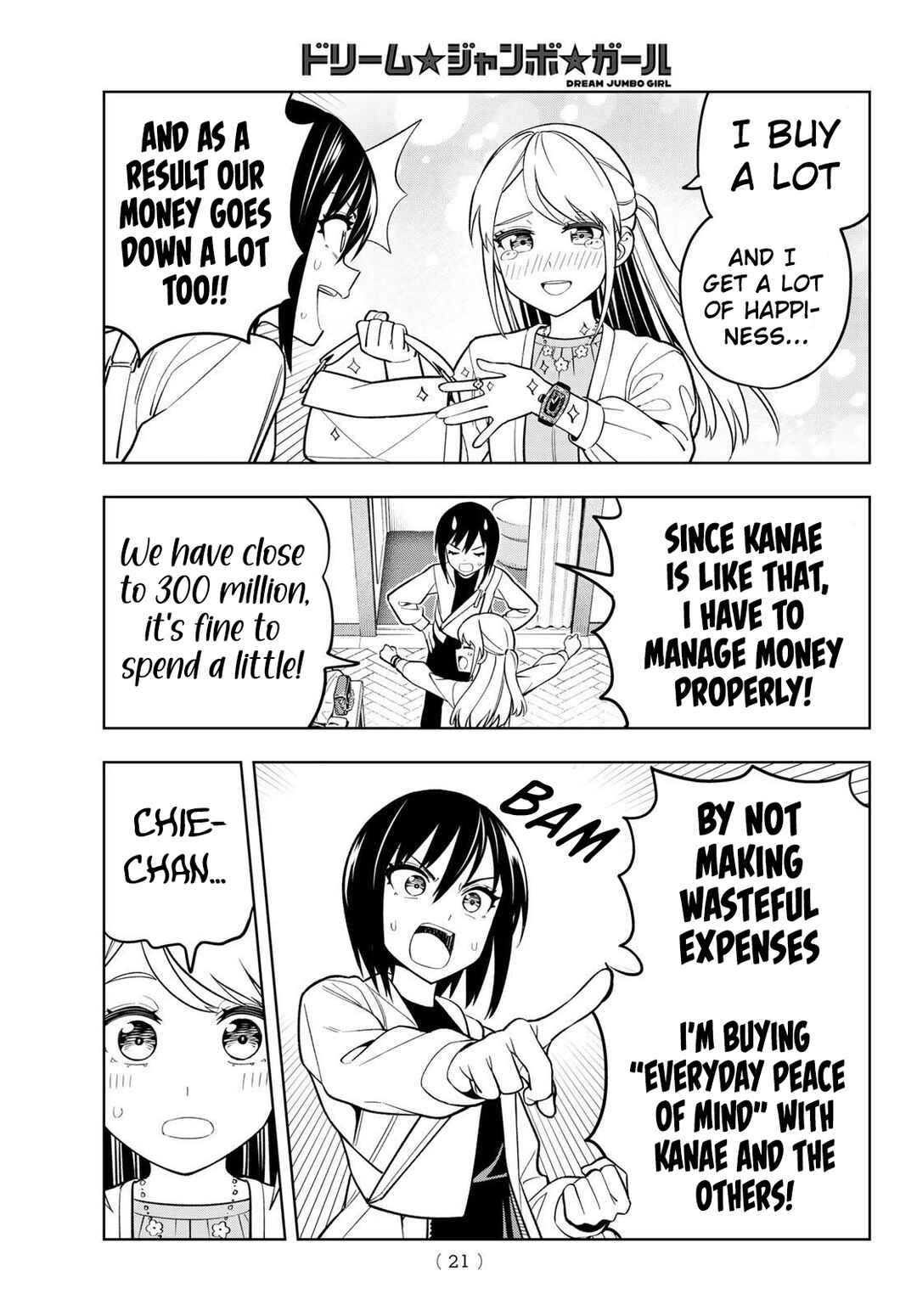 Page 11 Chapter 12 Dream⭐︎Jumbo⭐︎Girl