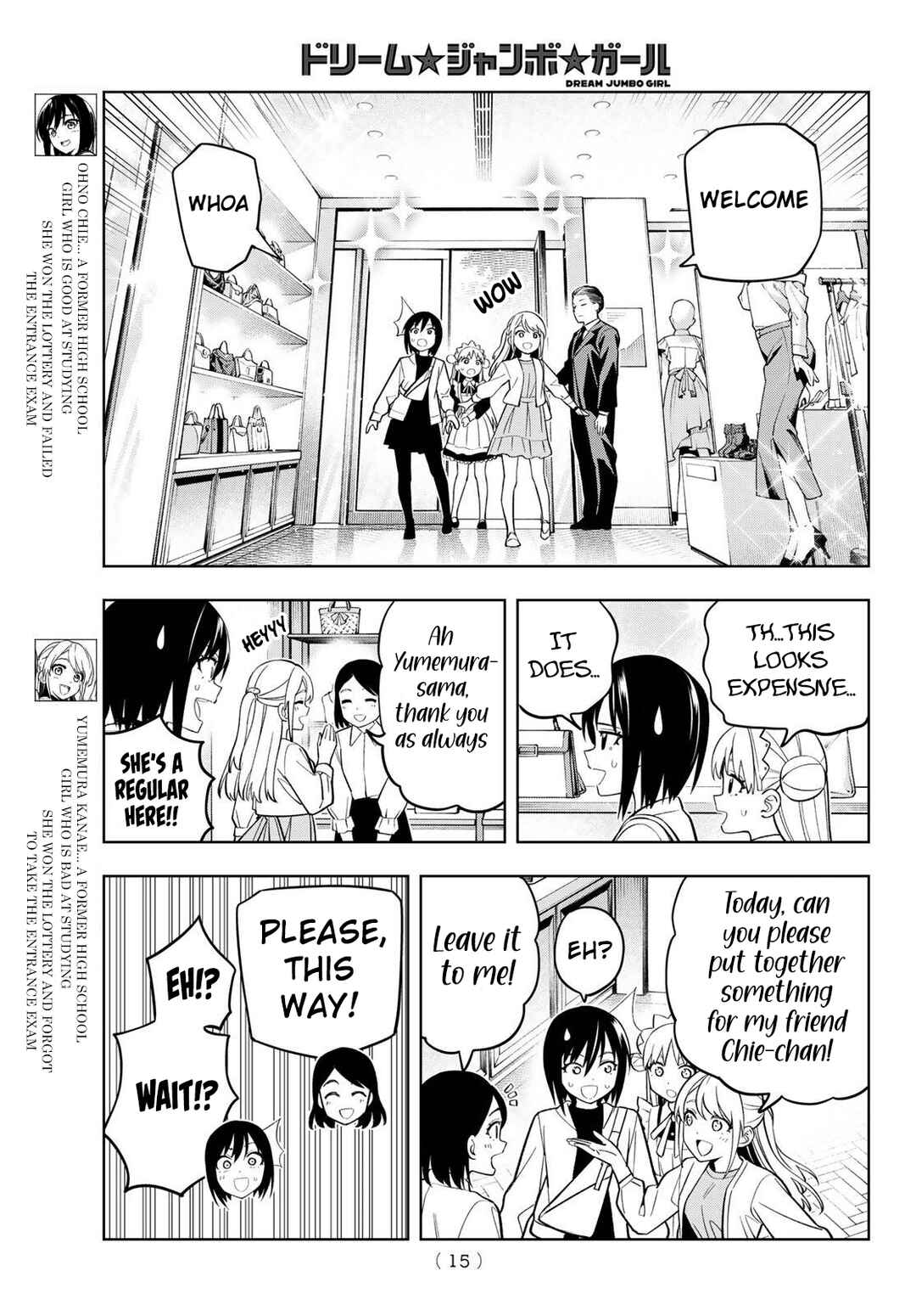 Page 5 Chapter 12 Dream⭐︎Jumbo⭐︎Girl