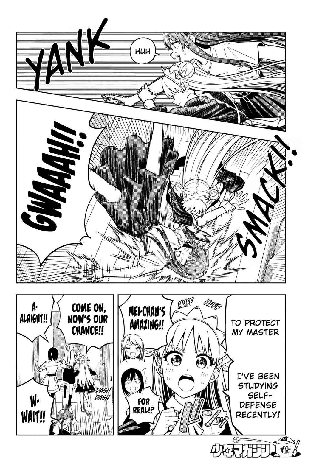 Page 14 Chapter 13 Dream⭐︎Jumbo⭐︎Girl