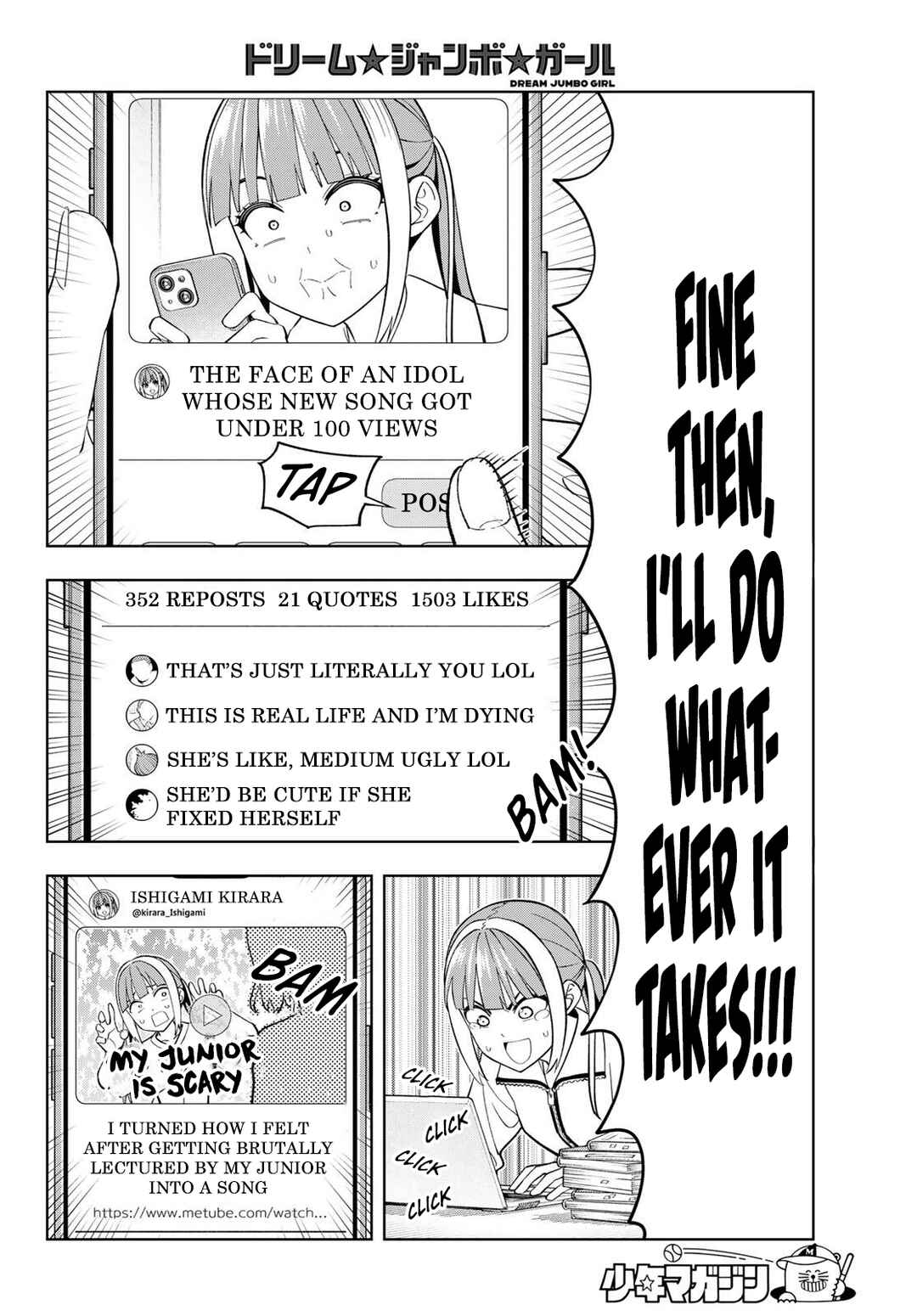 Page 13 Chapter 25 Dream⭐︎Jumbo⭐︎Girl
