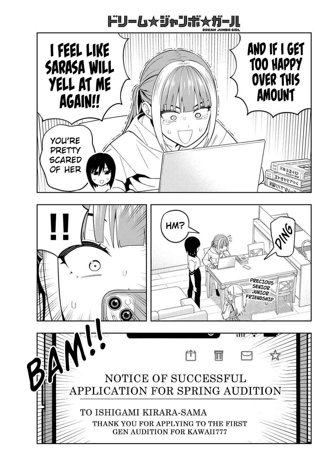 Page 16 Chapter 25 Dream⭐︎Jumbo⭐︎Girl