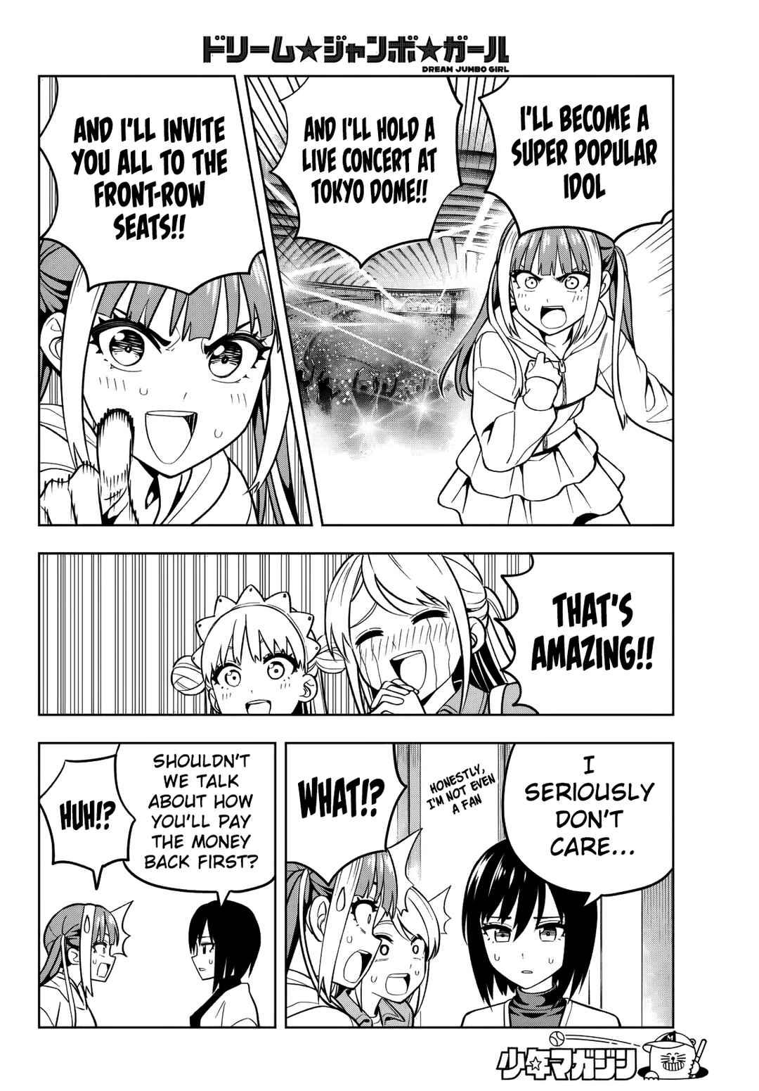 Page 7 Chapter 7 Dream⭐︎Jumbo⭐︎Girl