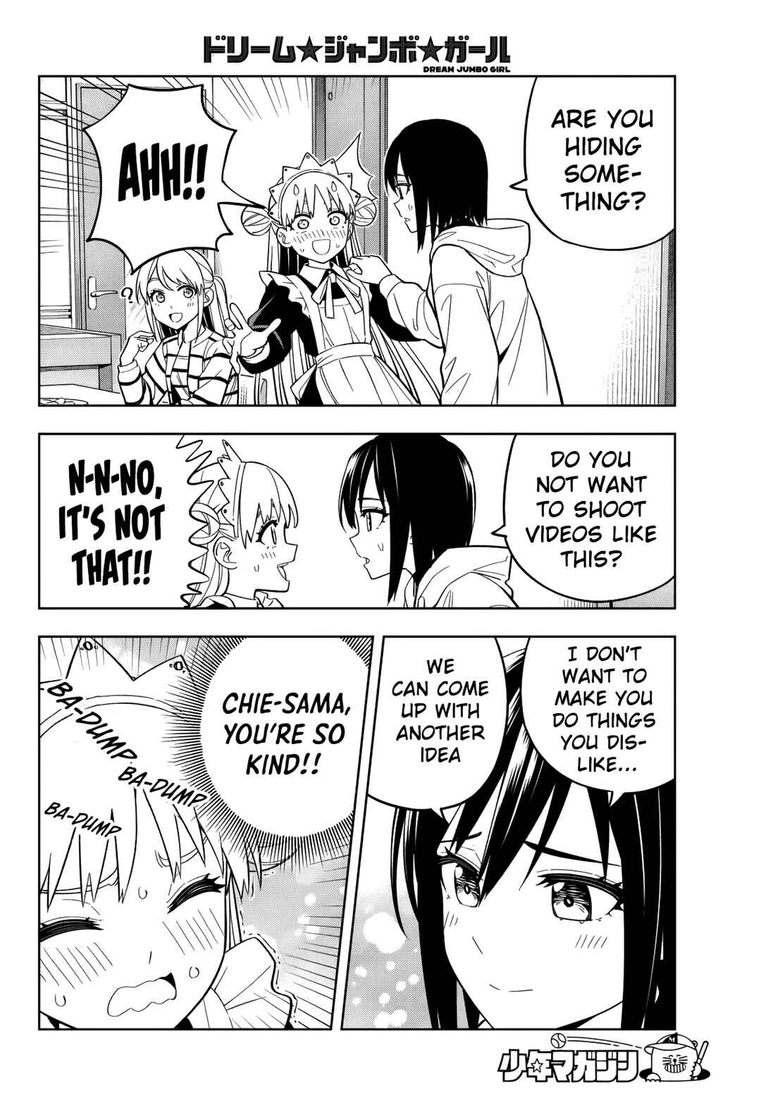 Page 12 Chapter 11 Dream⭐︎Jumbo⭐︎Girl