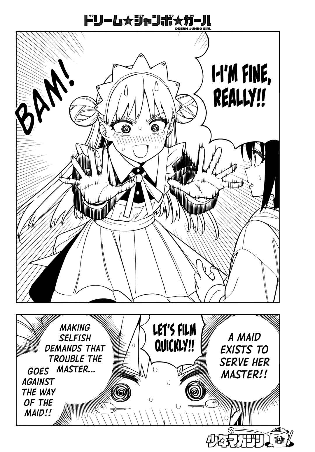 Page 14 Chapter 11 Dream⭐︎Jumbo⭐︎Girl