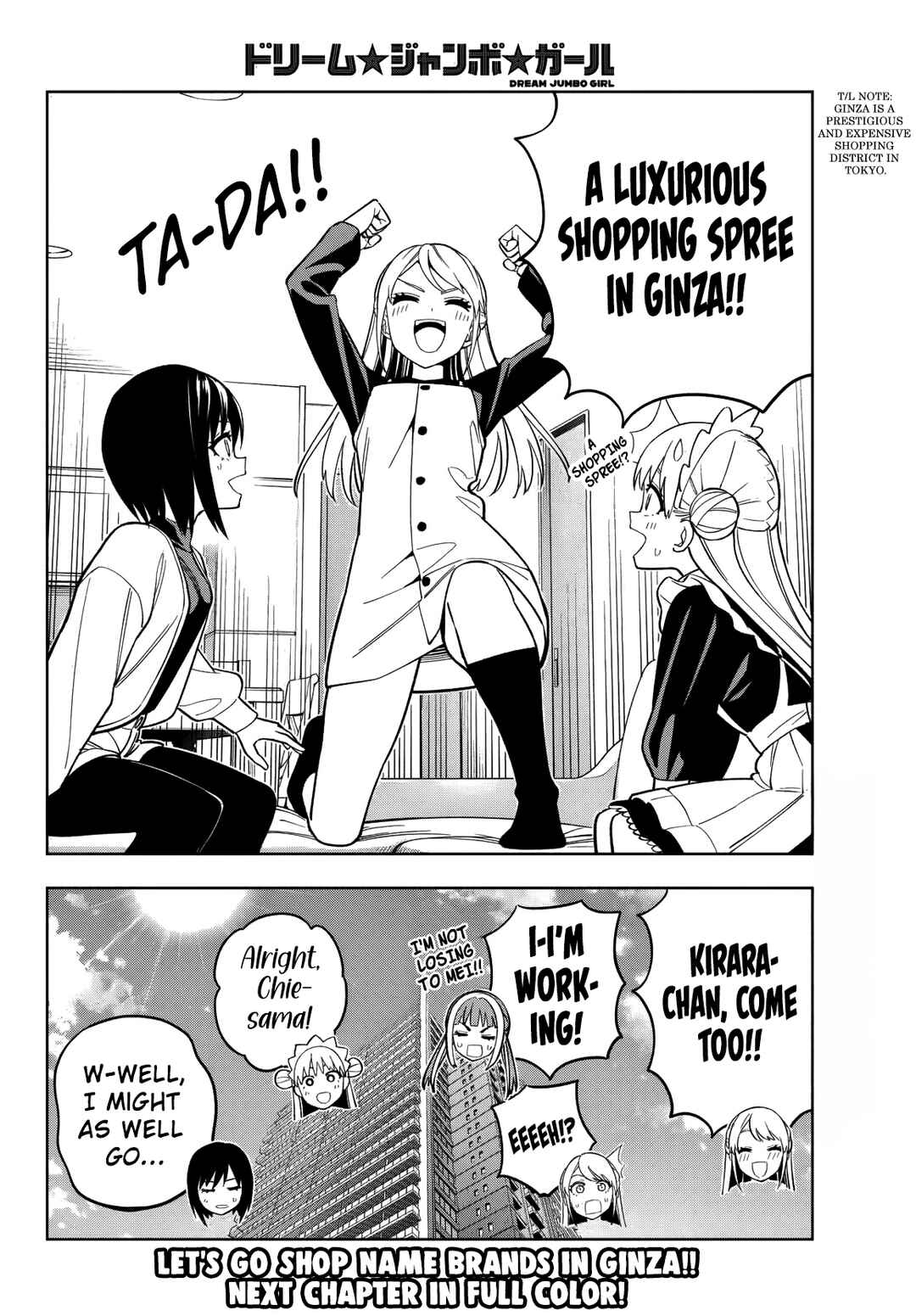 Page 18 Chapter 11 Dream⭐︎Jumbo⭐︎Girl