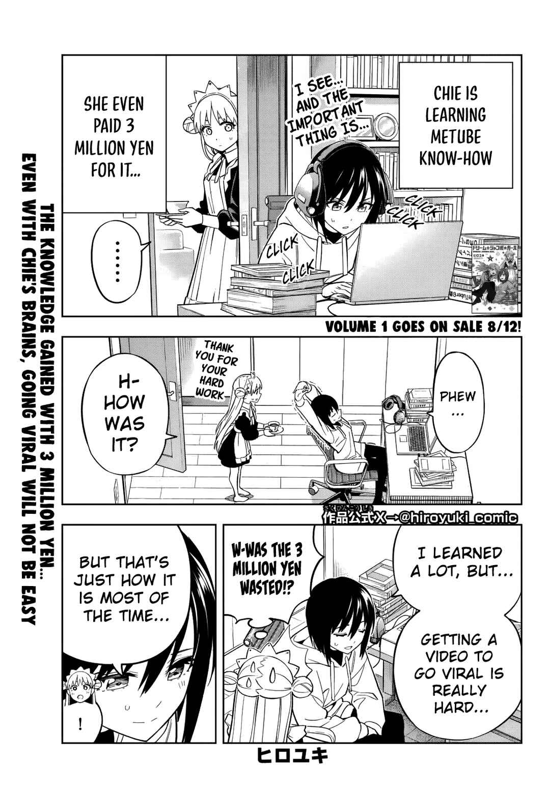 Page 3 Chapter 11 Dream⭐︎Jumbo⭐︎Girl