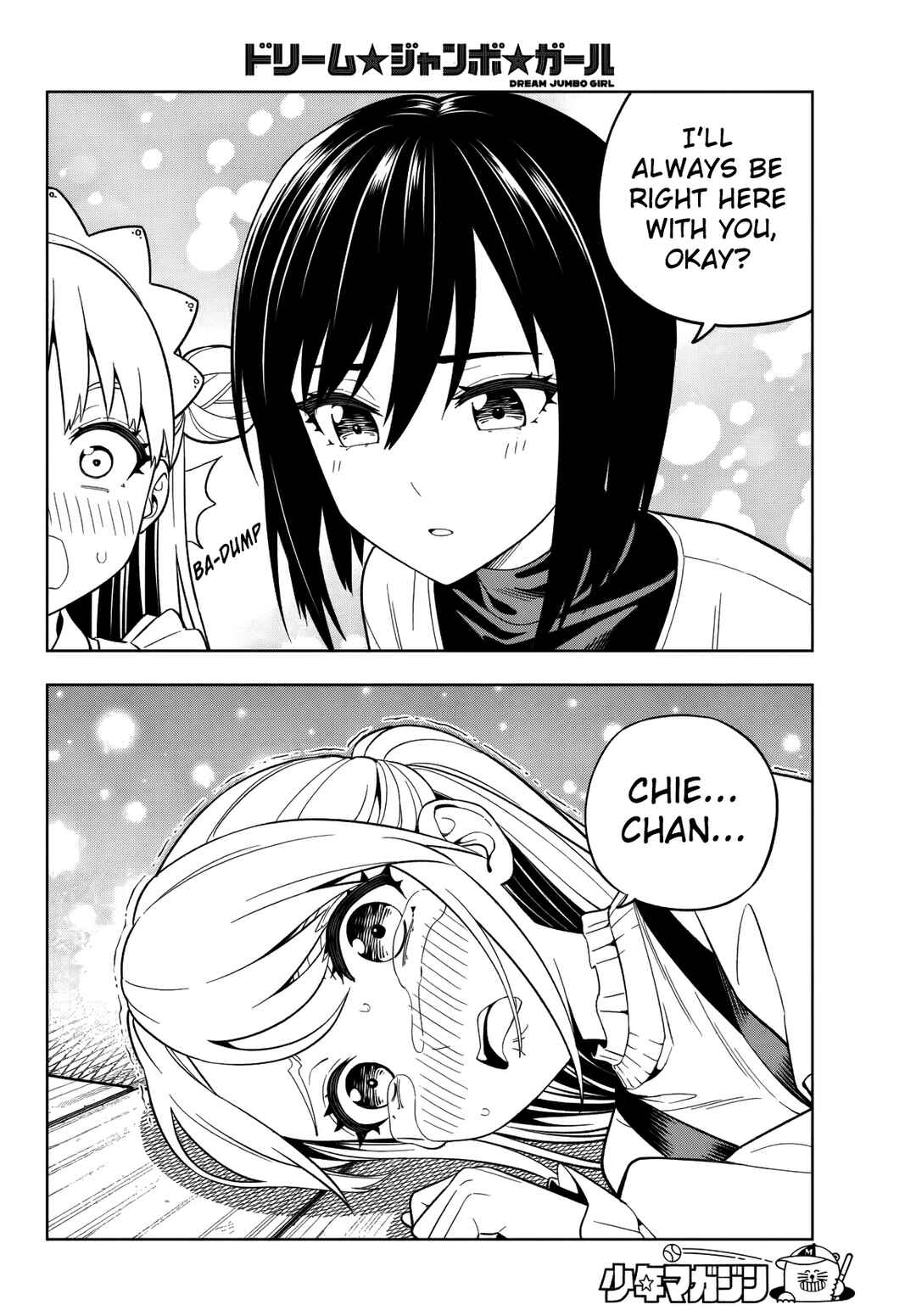 Page 11 Chapter 4 Dream⭐︎Jumbo⭐︎Girl