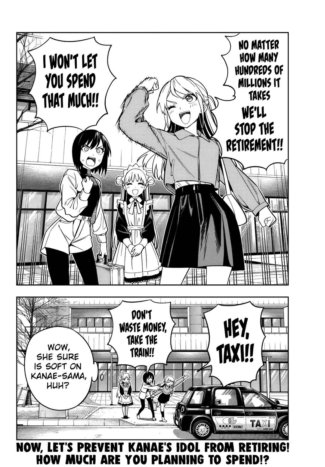 Page 19 Chapter 4 Dream⭐︎Jumbo⭐︎Girl