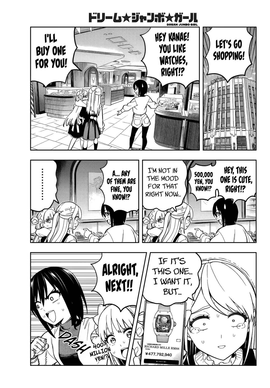 Page 8 Chapter 4 Dream⭐︎Jumbo⭐︎Girl