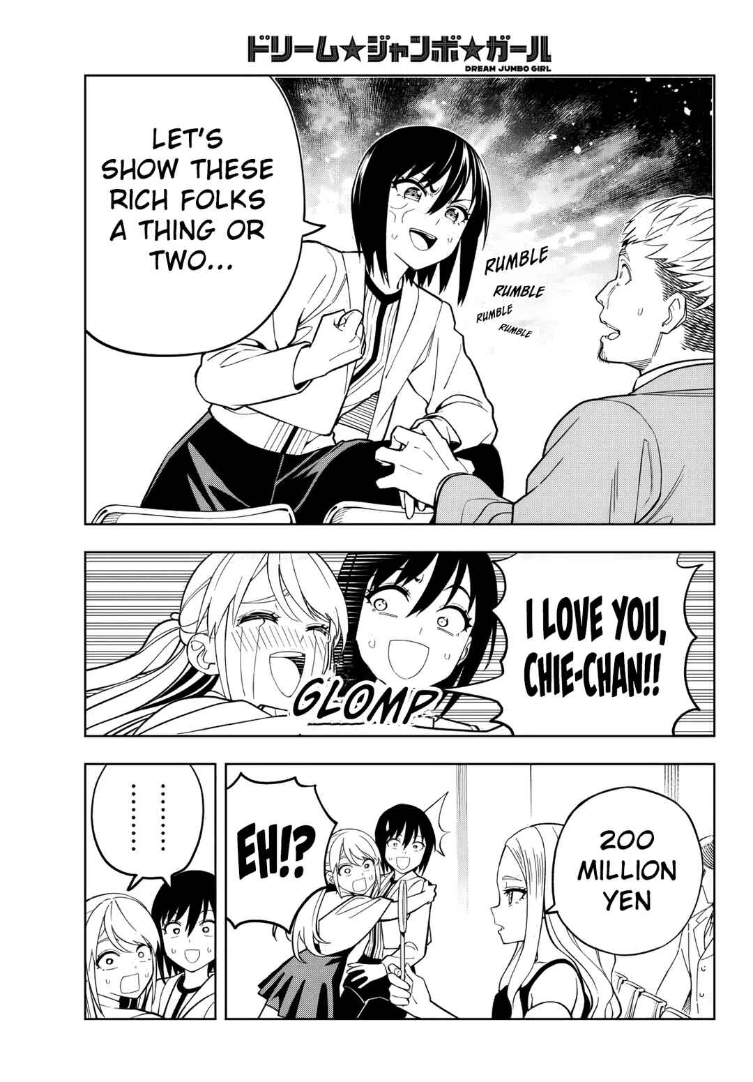 Page 14 Chapter 18 Dream⭐︎Jumbo⭐︎Girl