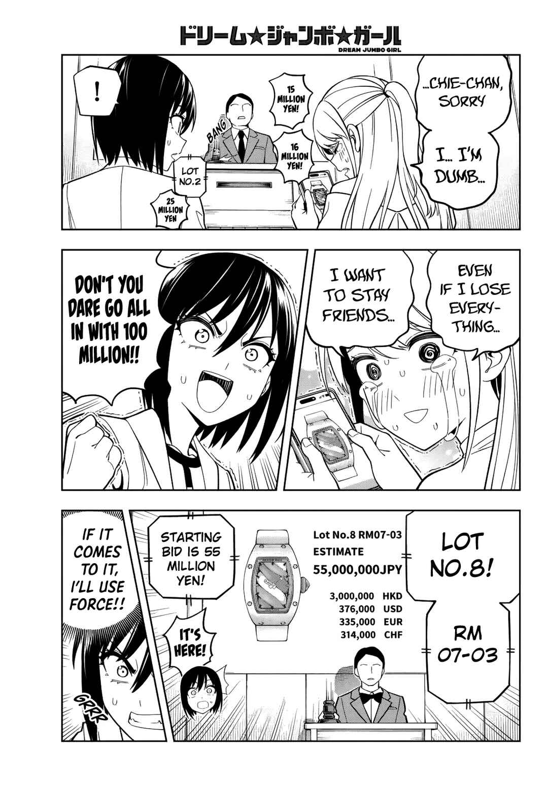 Page 6 Chapter 18 Dream⭐︎Jumbo⭐︎Girl