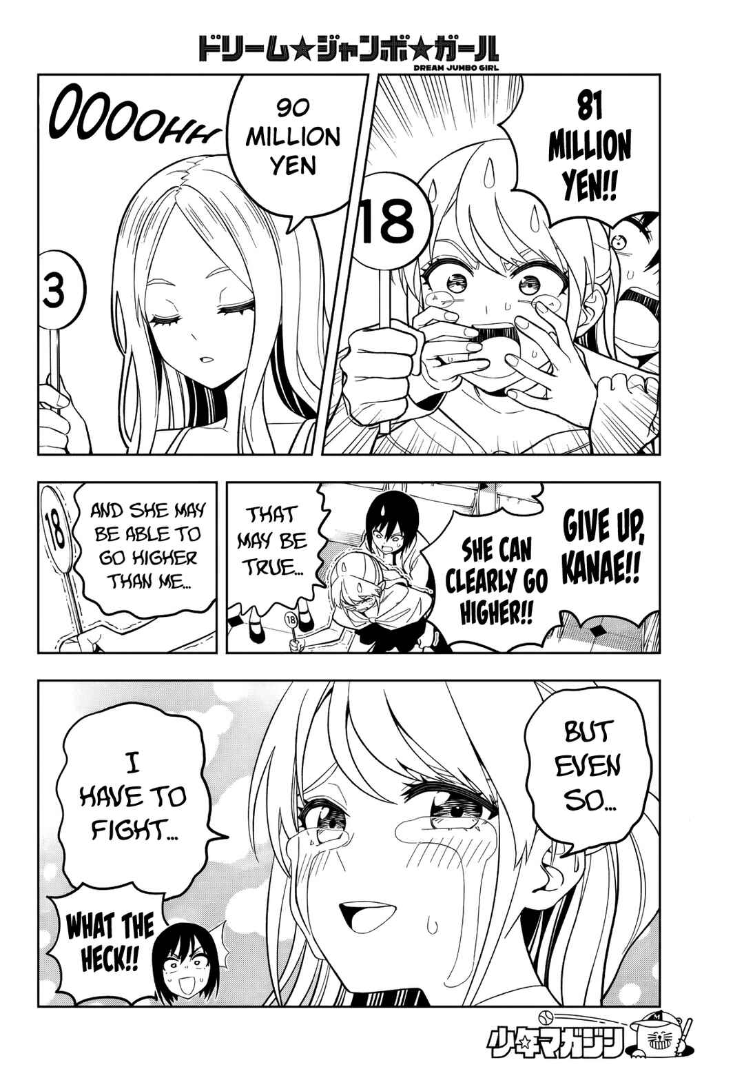 Page 9 Chapter 18 Dream⭐︎Jumbo⭐︎Girl