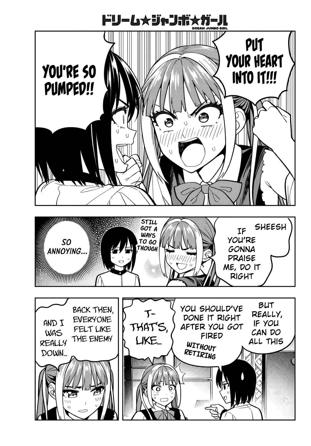 Page 16 Chapter 8 Dream⭐︎Jumbo⭐︎Girl