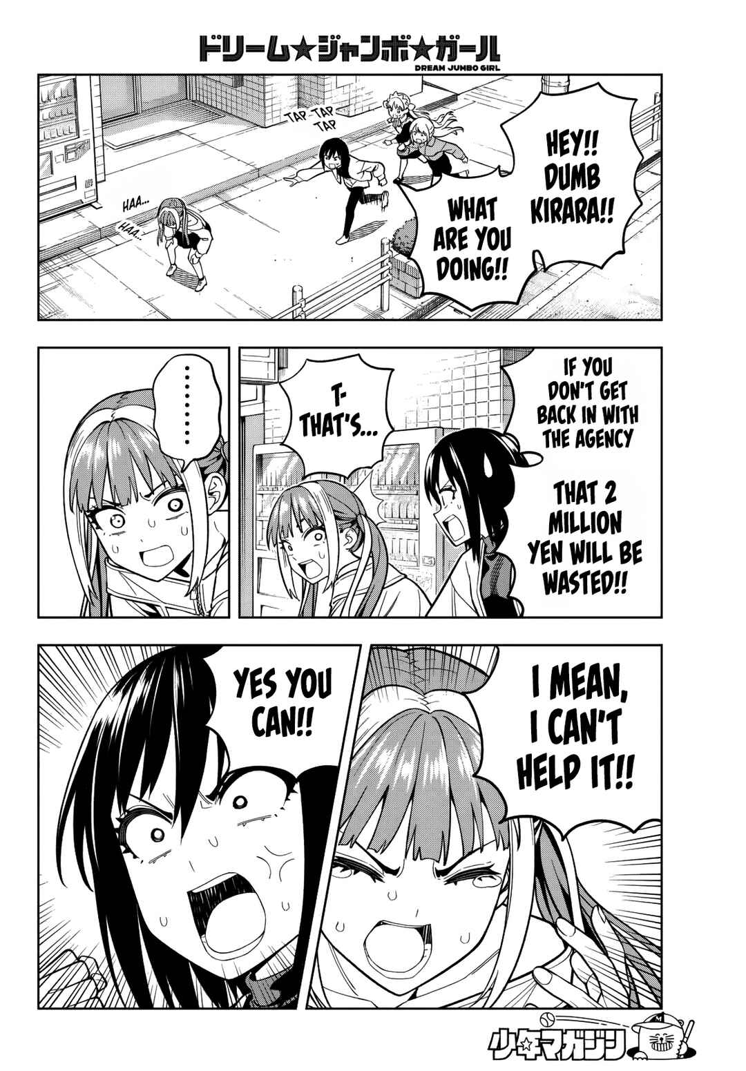Page 7 Chapter 8 Dream⭐︎Jumbo⭐︎Girl