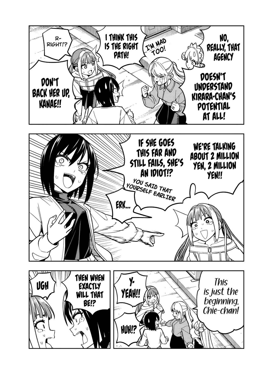 Page 8 Chapter 8 Dream⭐︎Jumbo⭐︎Girl