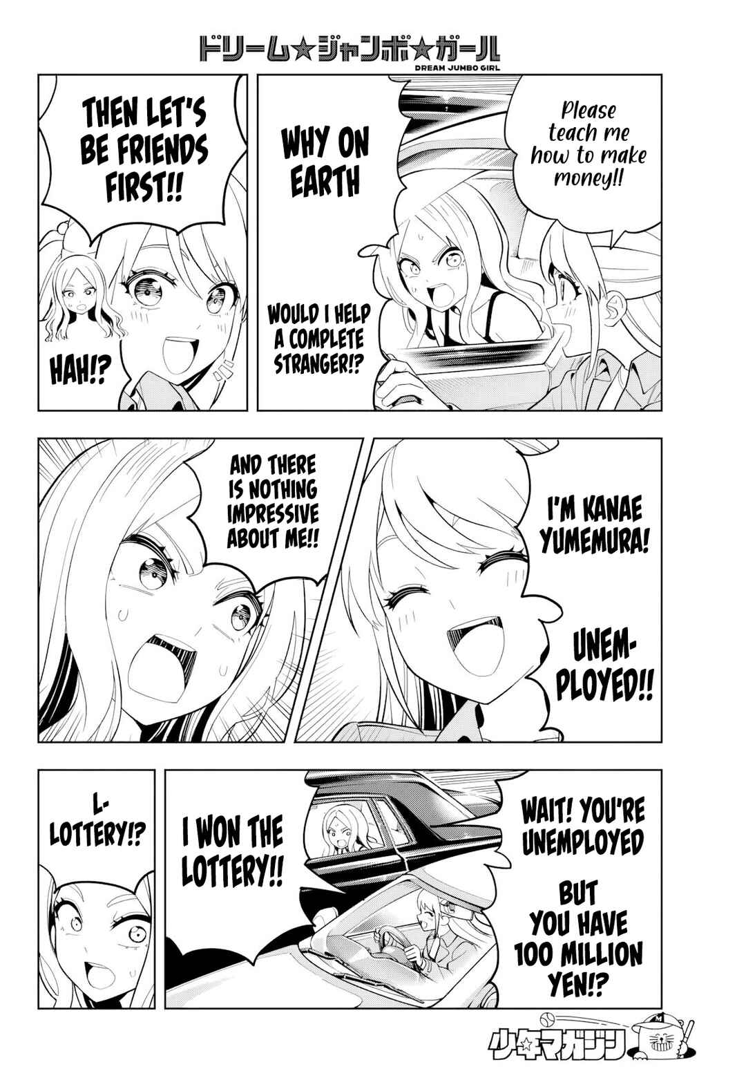Page 10 Chapter 19 Dream⭐︎Jumbo⭐︎Girl