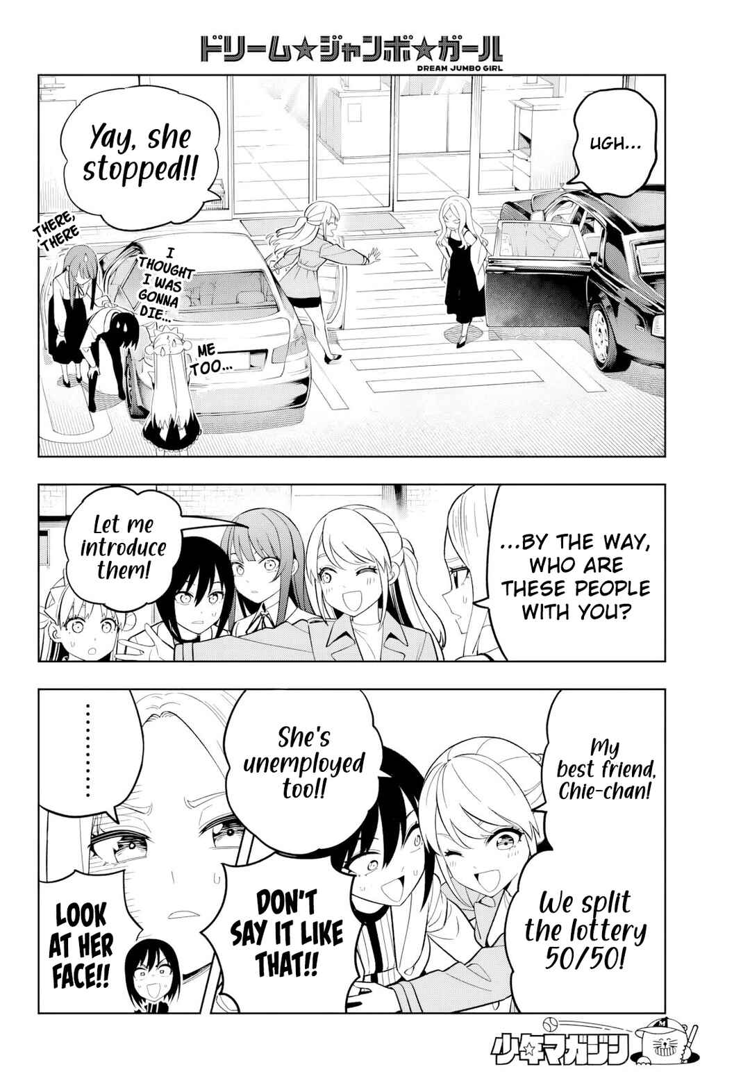 Page 12 Chapter 19 Dream⭐︎Jumbo⭐︎Girl