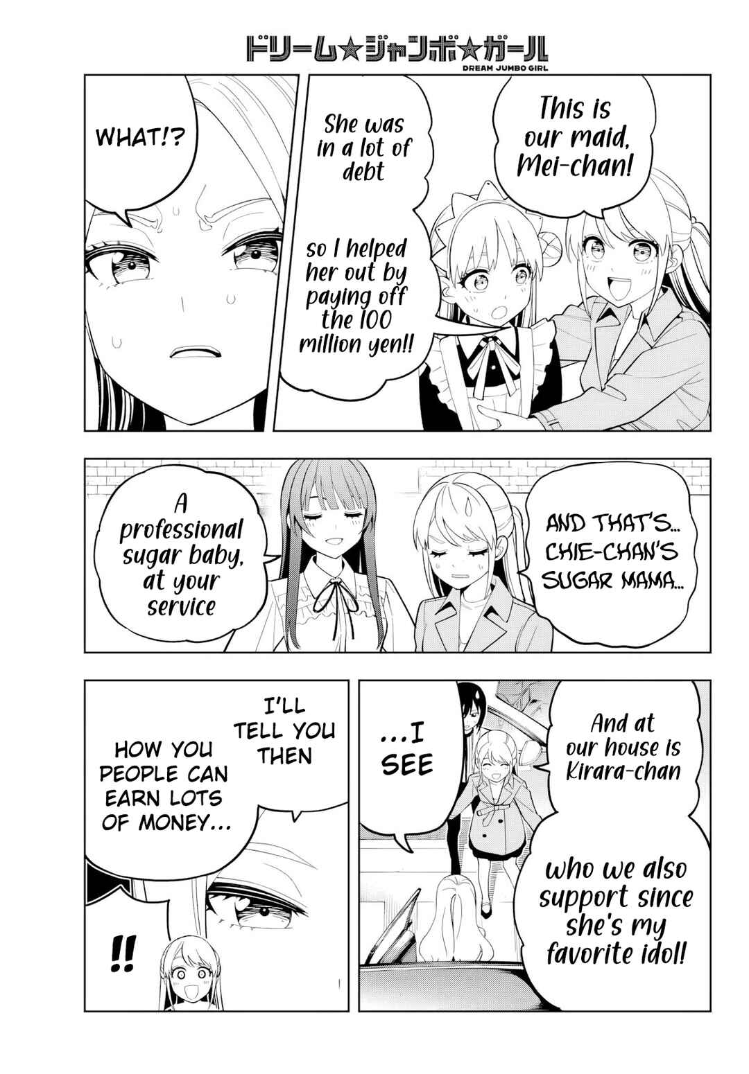 Page 13 Chapter 19 Dream⭐︎Jumbo⭐︎Girl
