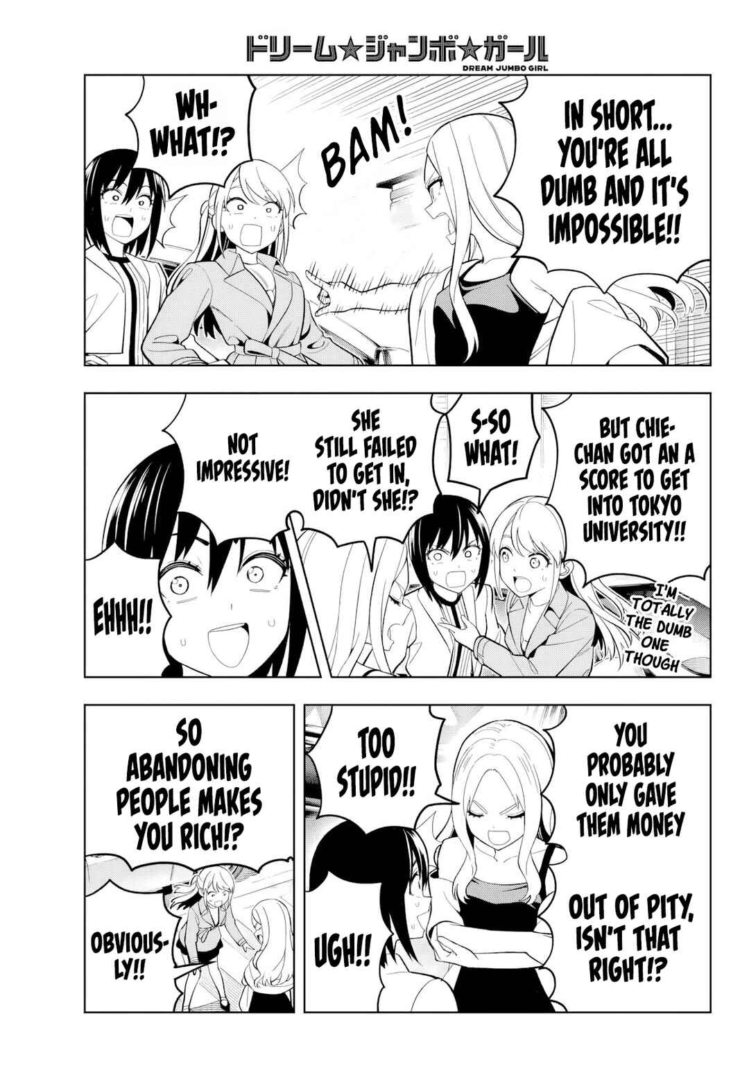 Page 15 Chapter 19 Dream⭐︎Jumbo⭐︎Girl