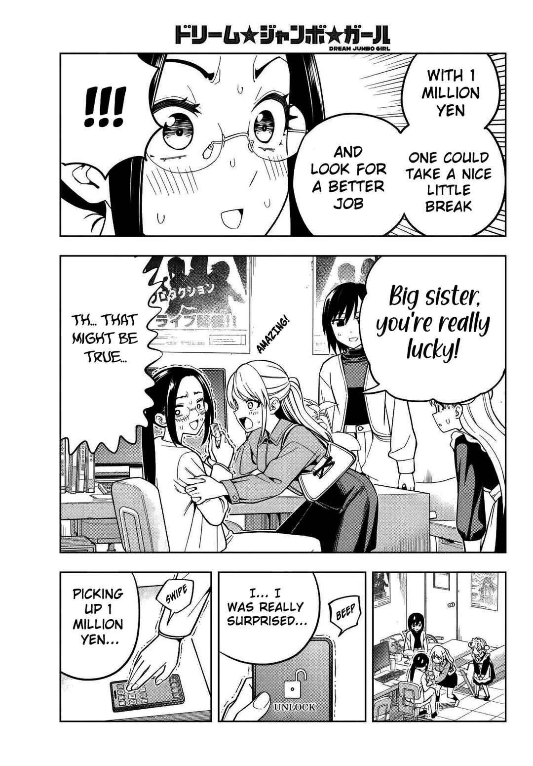 Page 12 Chapter 5 Dream⭐︎Jumbo⭐︎Girl