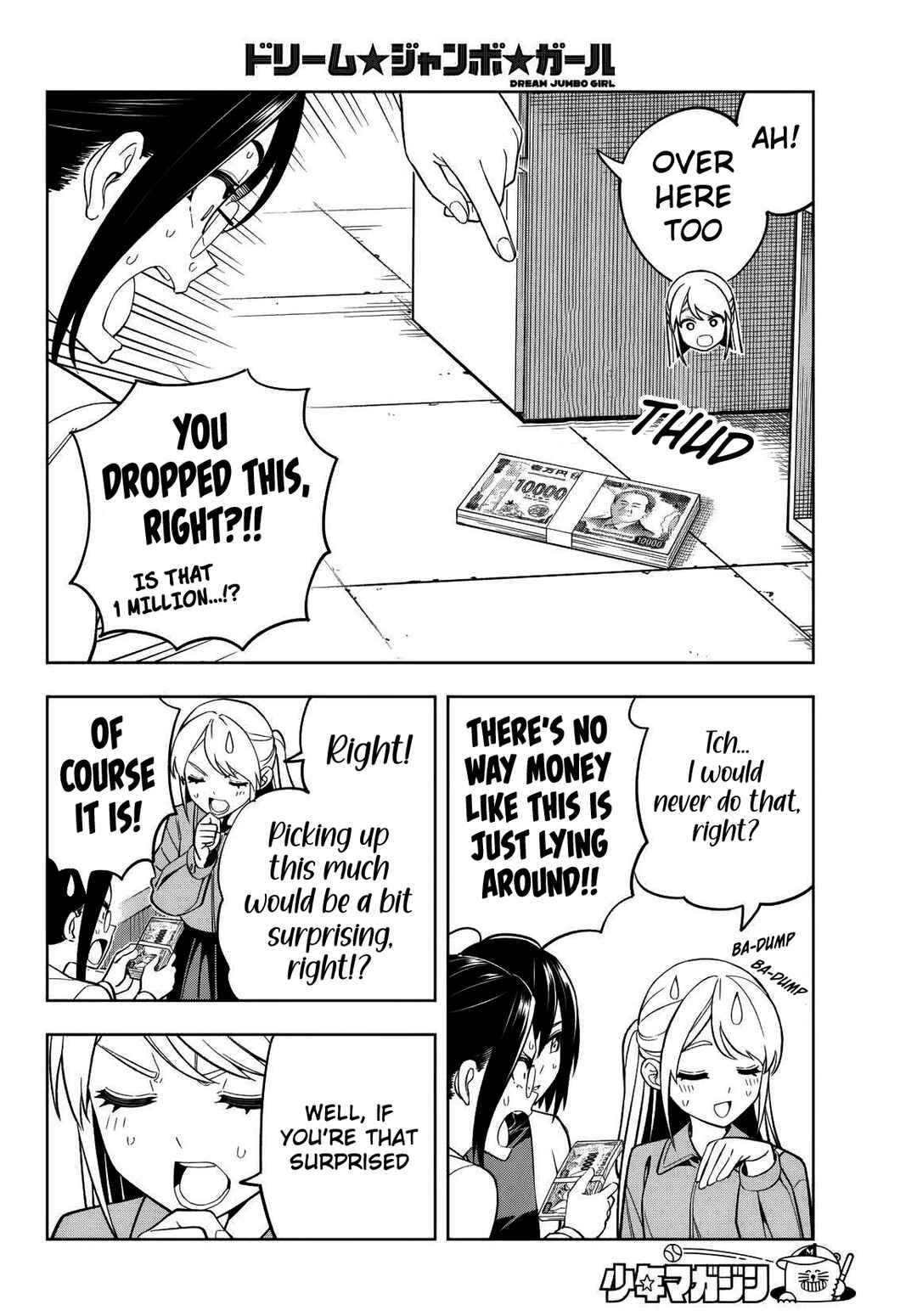 Page 9 Chapter 5 Dream⭐︎Jumbo⭐︎Girl