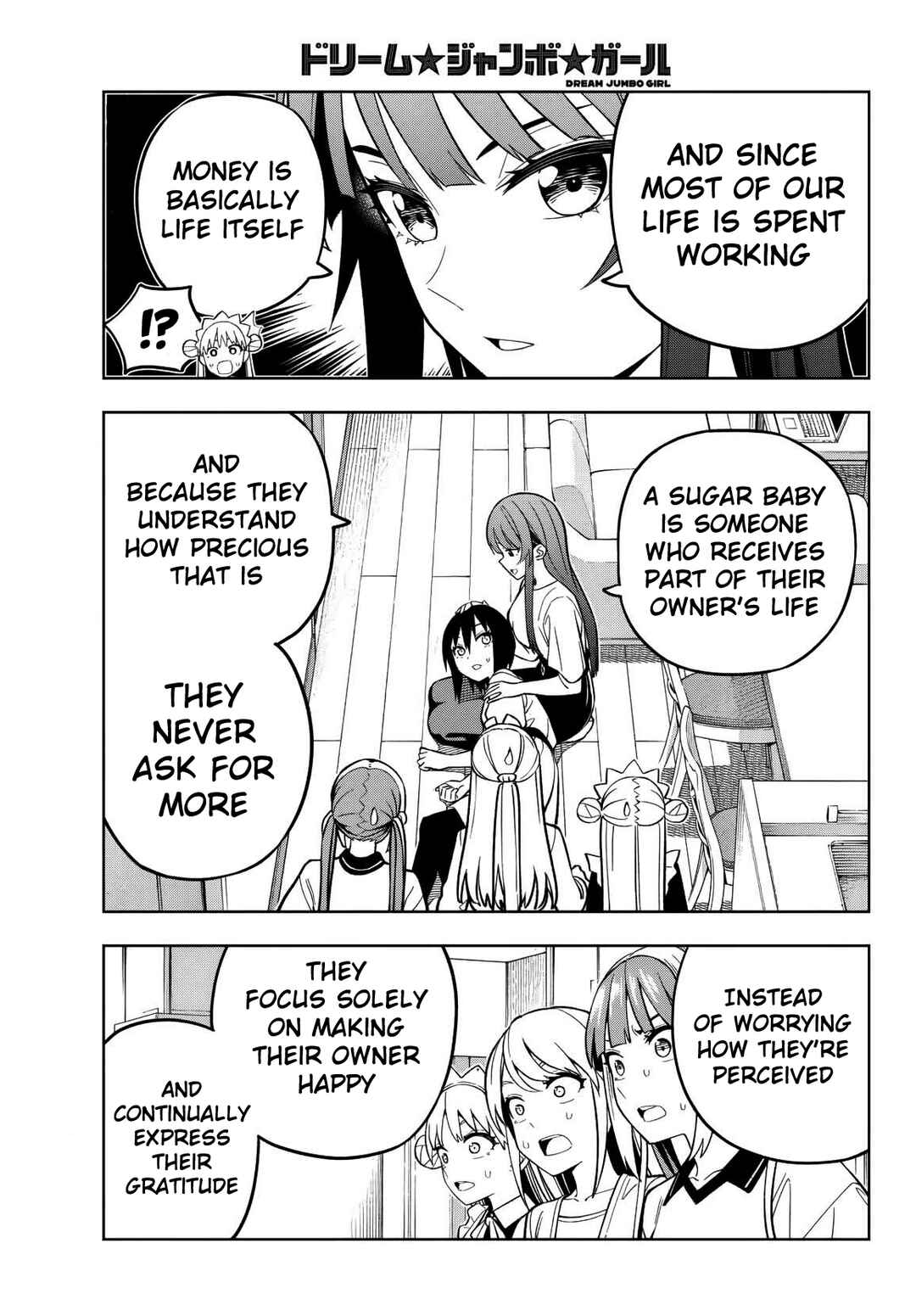 Page 10 Chapter 15 Dream⭐︎Jumbo⭐︎Girl