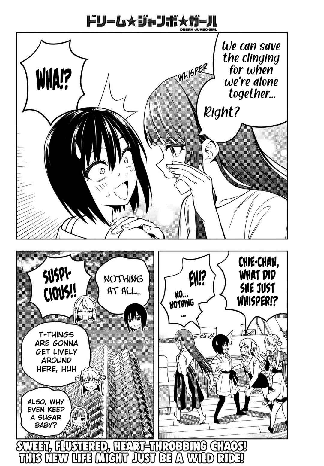 Page 17 Chapter 15 Dream⭐︎Jumbo⭐︎Girl