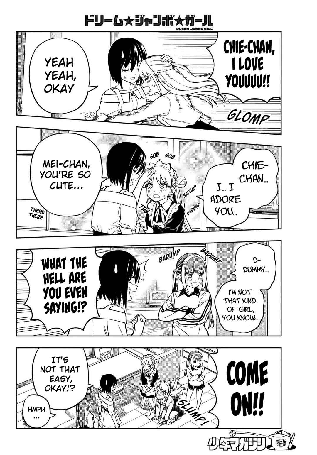 Page 7 Chapter 15 Dream⭐︎Jumbo⭐︎Girl