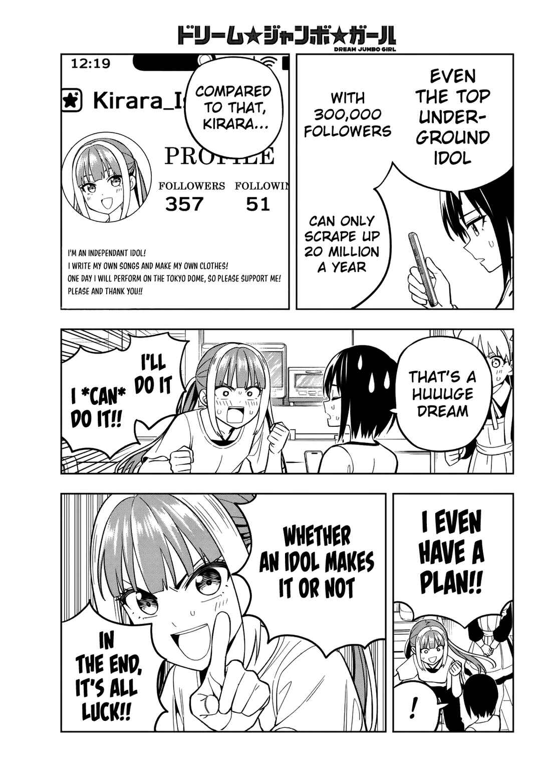 Page 10 Chapter 16 Dream⭐︎Jumbo⭐︎Girl