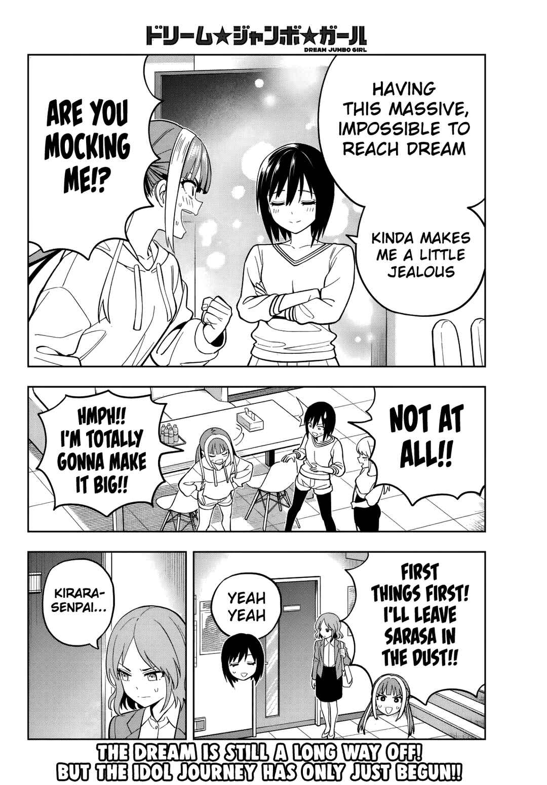 Page 17 Chapter 16 Dream⭐︎Jumbo⭐︎Girl