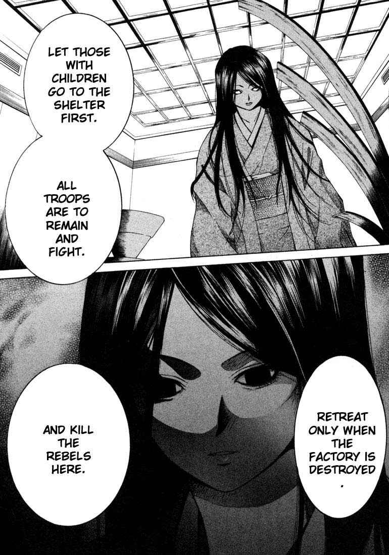 Page 10 Chapter 16 Anne Freaks