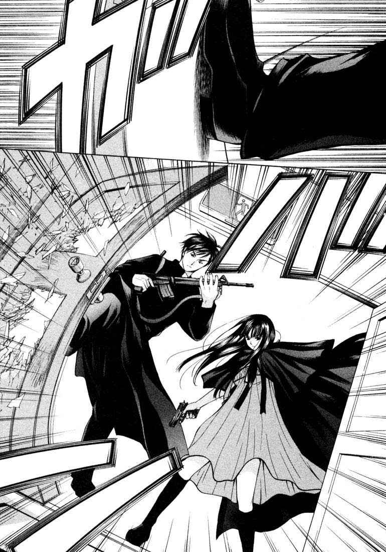 Page 12 Chapter 16 Anne Freaks