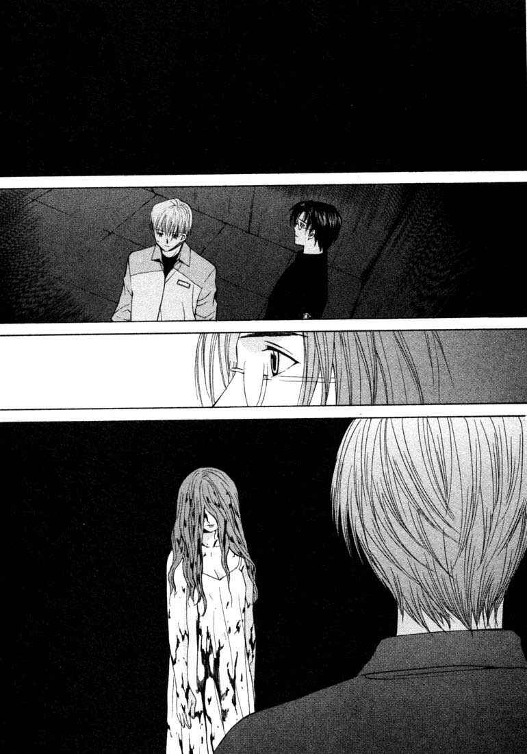 Page 16 Chapter 16 Anne Freaks