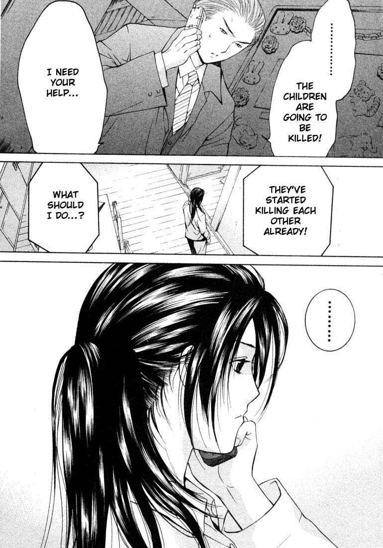 Page 27 Chapter 16 Anne Freaks