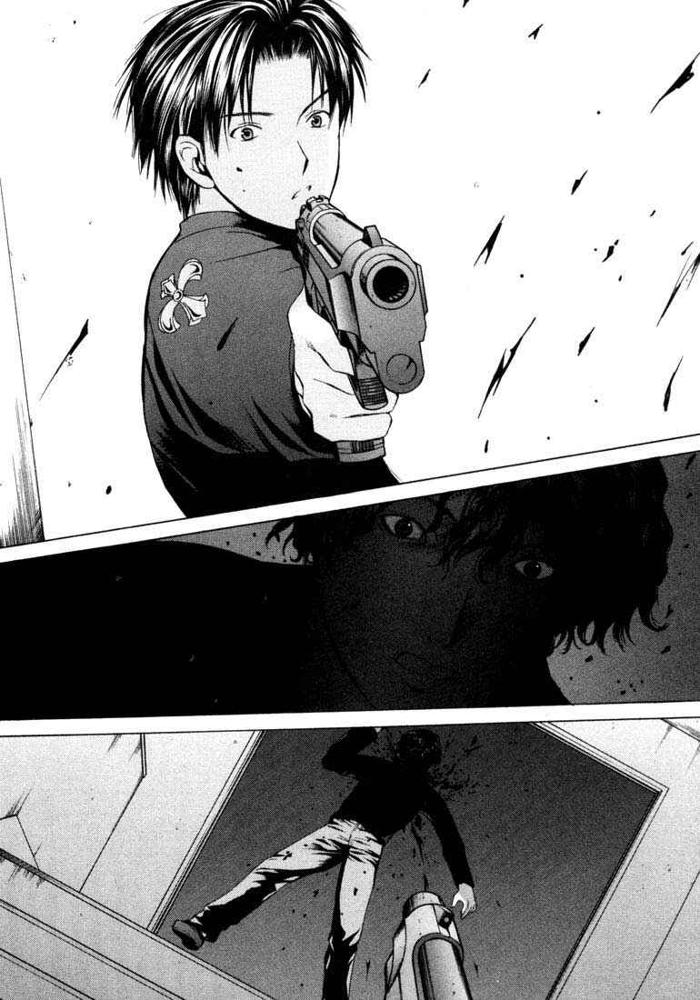 Page 13 Chapter 19 Anne Freaks