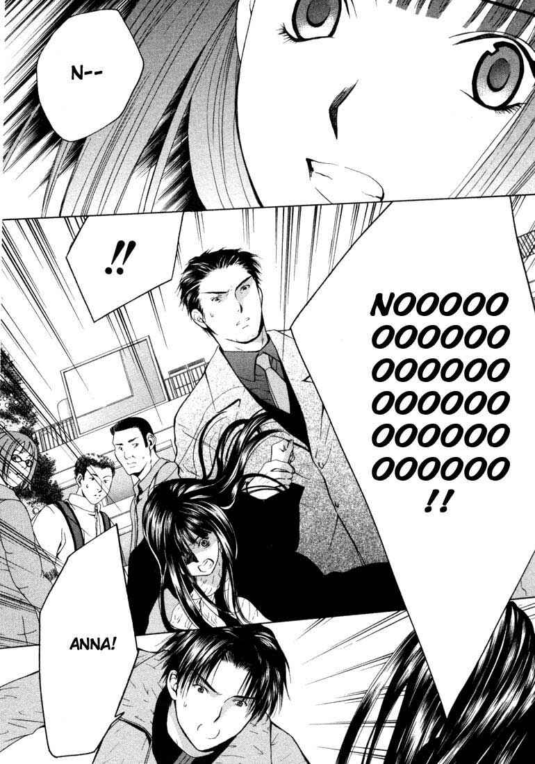 Page 23 Chapter 19 Anne Freaks