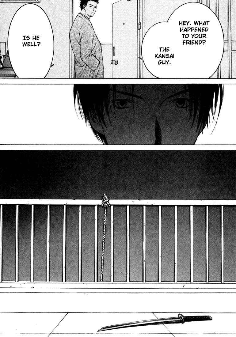 Page 31 Chapter 19 Anne Freaks