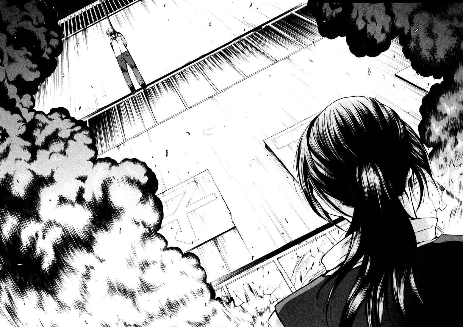 Page 33 Chapter 19 Anne Freaks